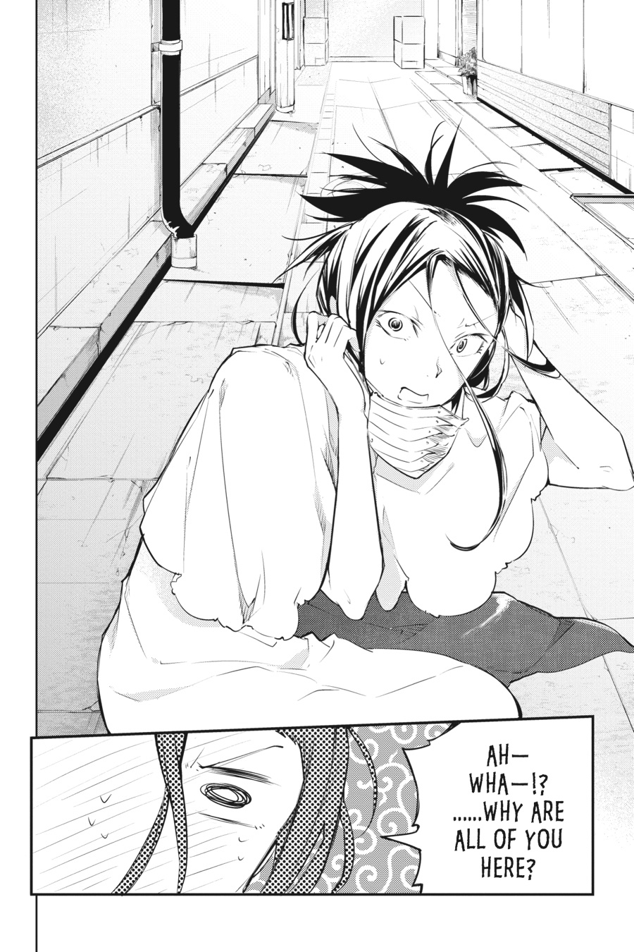 Bungo Stray Dogs Chapter 41 - Page 29