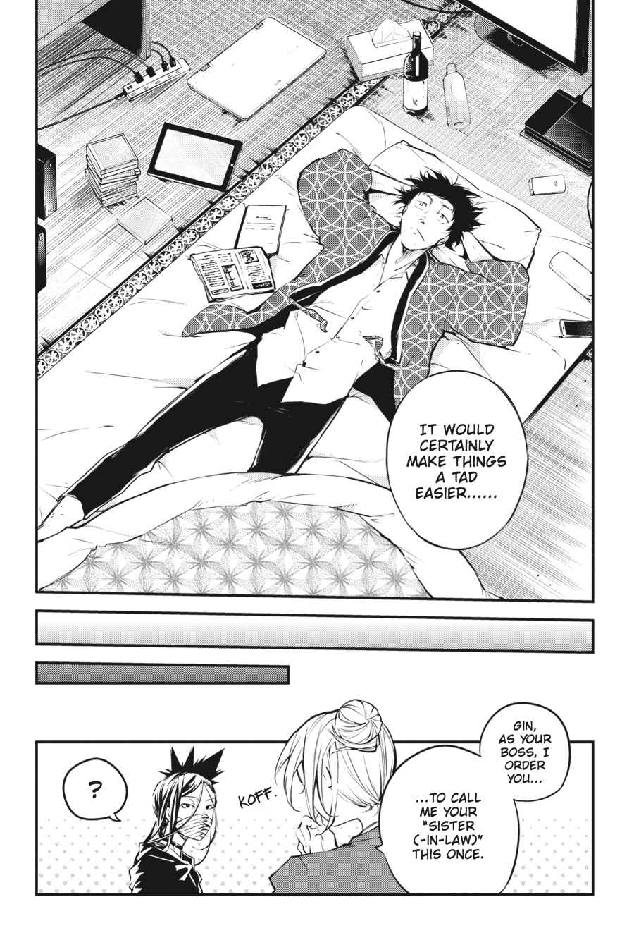 Bungo Stray Dogs Chapter 41 - Page 35