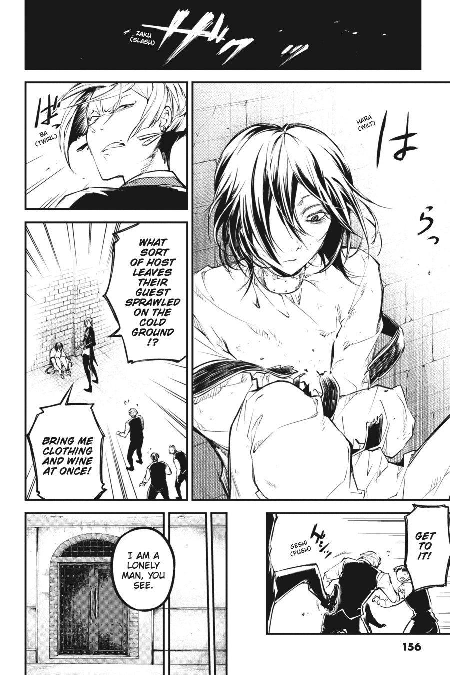 Bungo Stray Dogs Chapter 42 - Page 8
