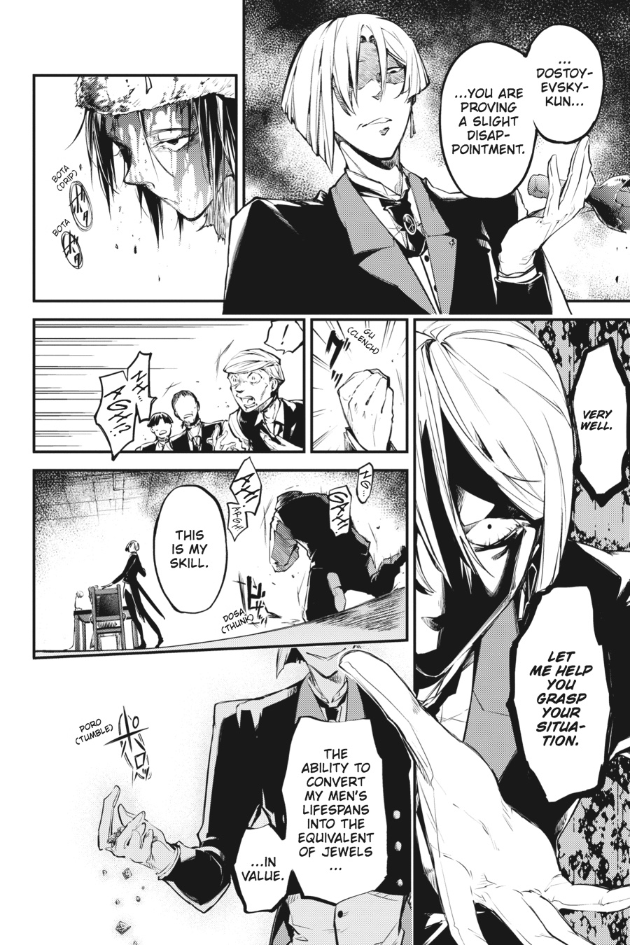Bungo Stray Dogs Chapter 42 - Page 12