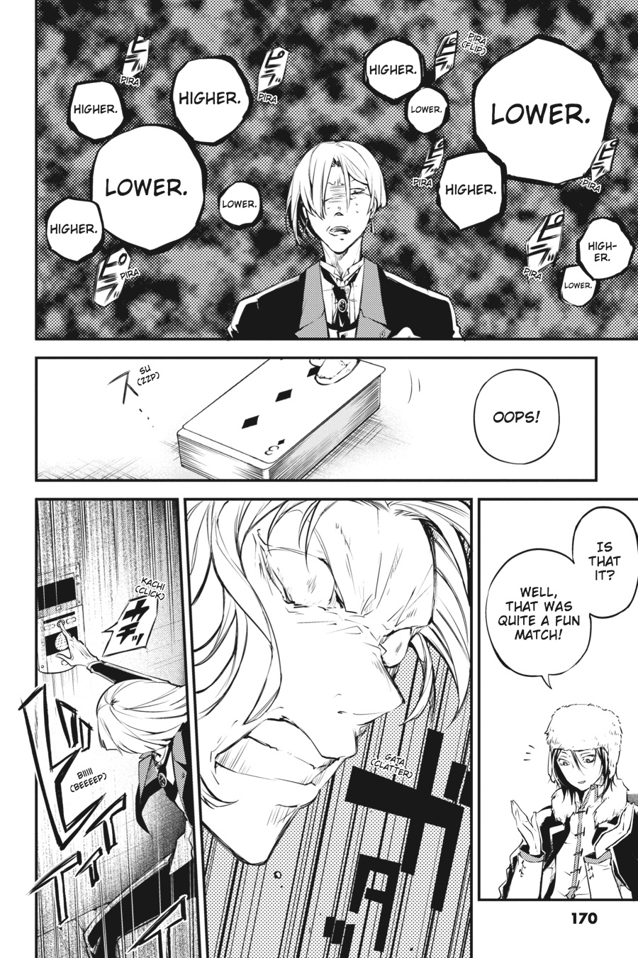 Bungo Stray Dogs Chapter 42 - Page 22