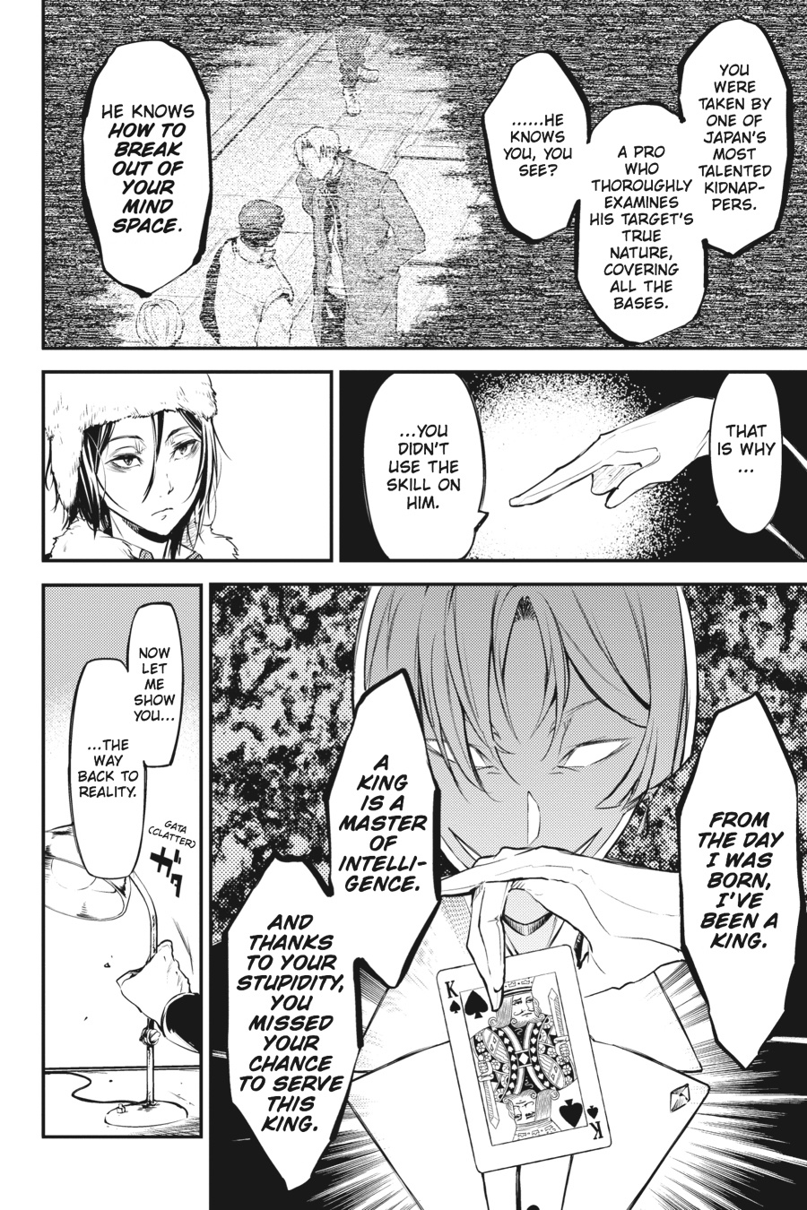 Bungo Stray Dogs Chapter 42 - Page 28