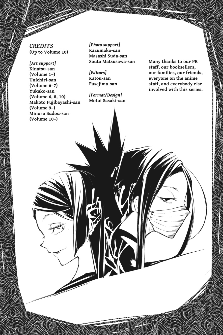 Bungo Stray Dogs Chapter 42 - Page 43