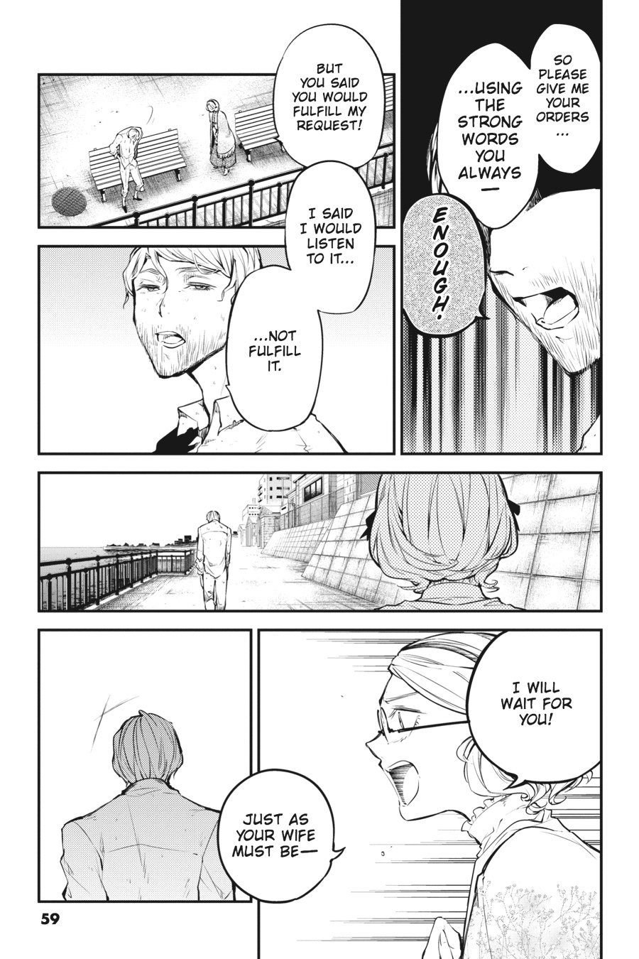 Bungo Stray Dogs Chapter 44 - Page 14