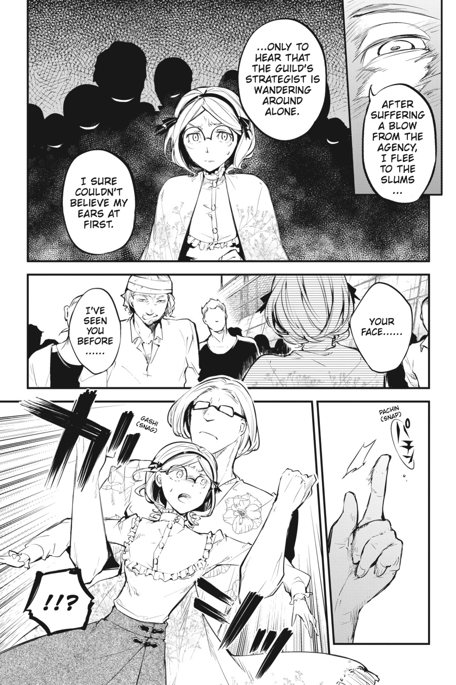 Bungo Stray Dogs Chapter 44 - Page 20