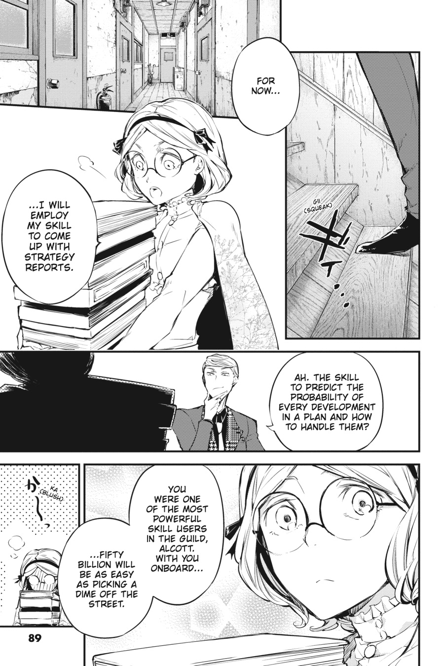 Bungo Stray Dogs Chapter 45 - Page 3