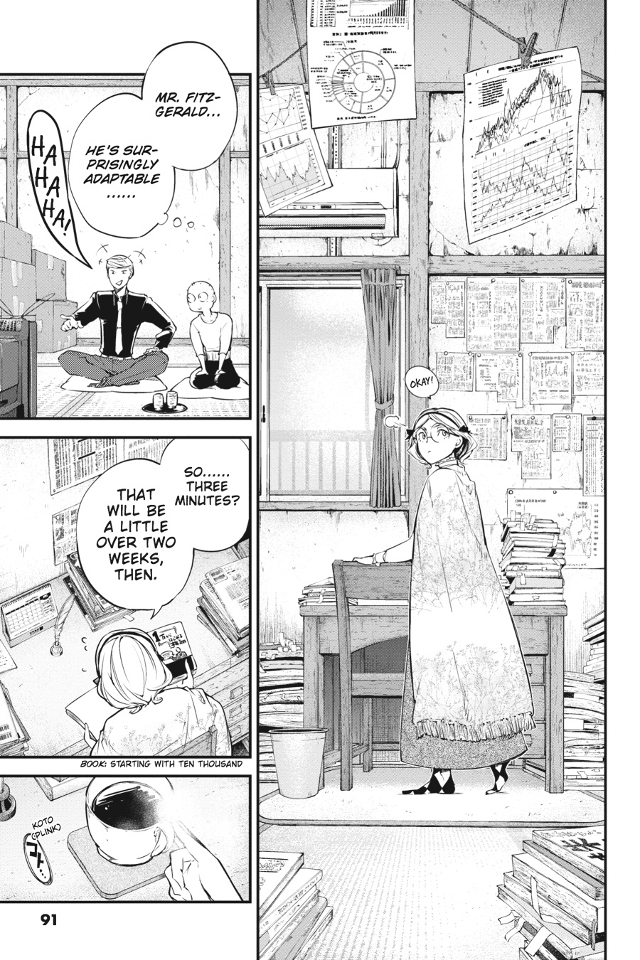 Bungo Stray Dogs Chapter 45 - Page 5
