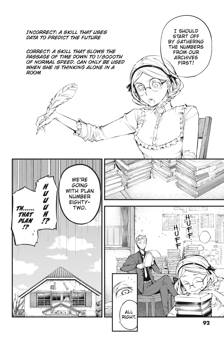 Bungo Stray Dogs Chapter 45 - Page 6