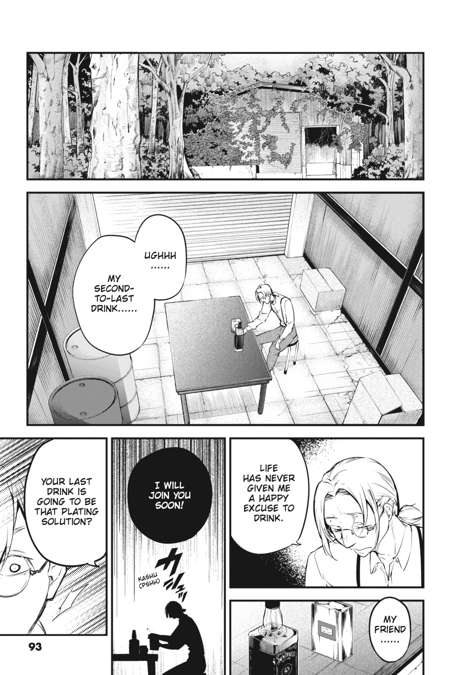 Bungo Stray Dogs Chapter 45 - Page 7