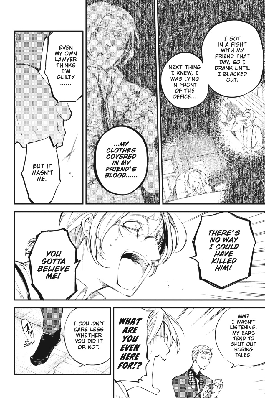 Bungo Stray Dogs Chapter 45 - Page 10