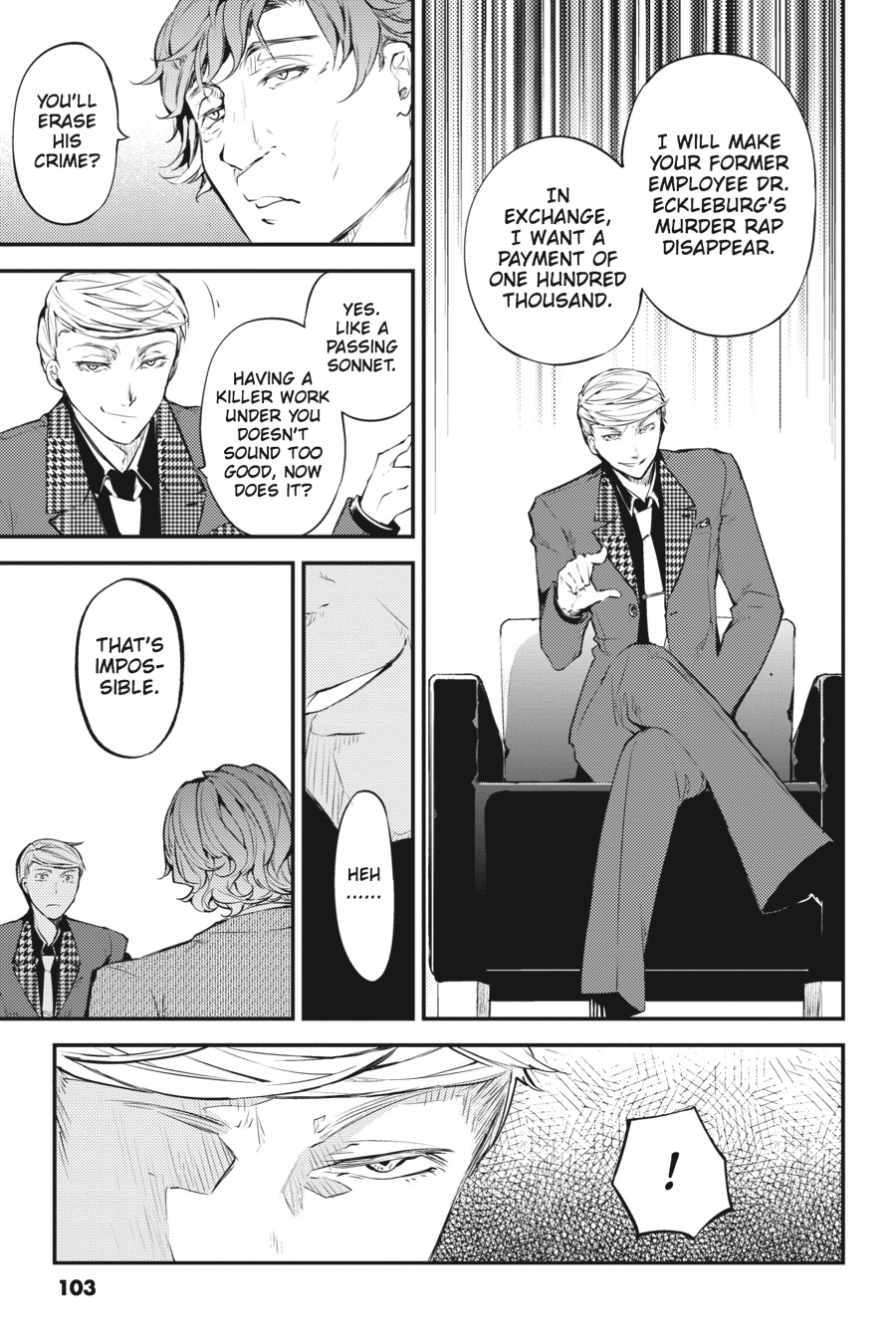 Bungo Stray Dogs Chapter 45 - Page 17