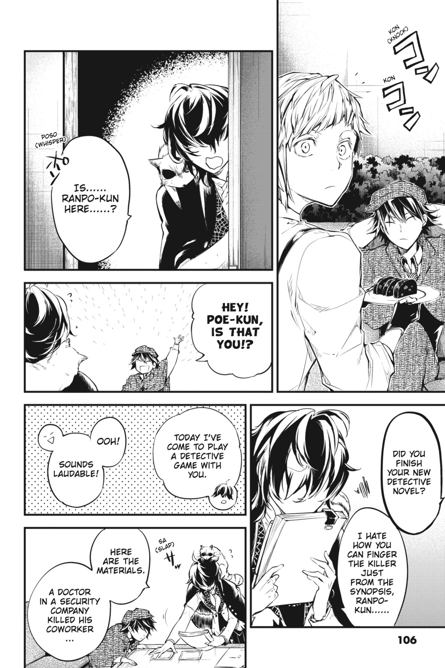 Bungo Stray Dogs Chapter 45 - Page 20