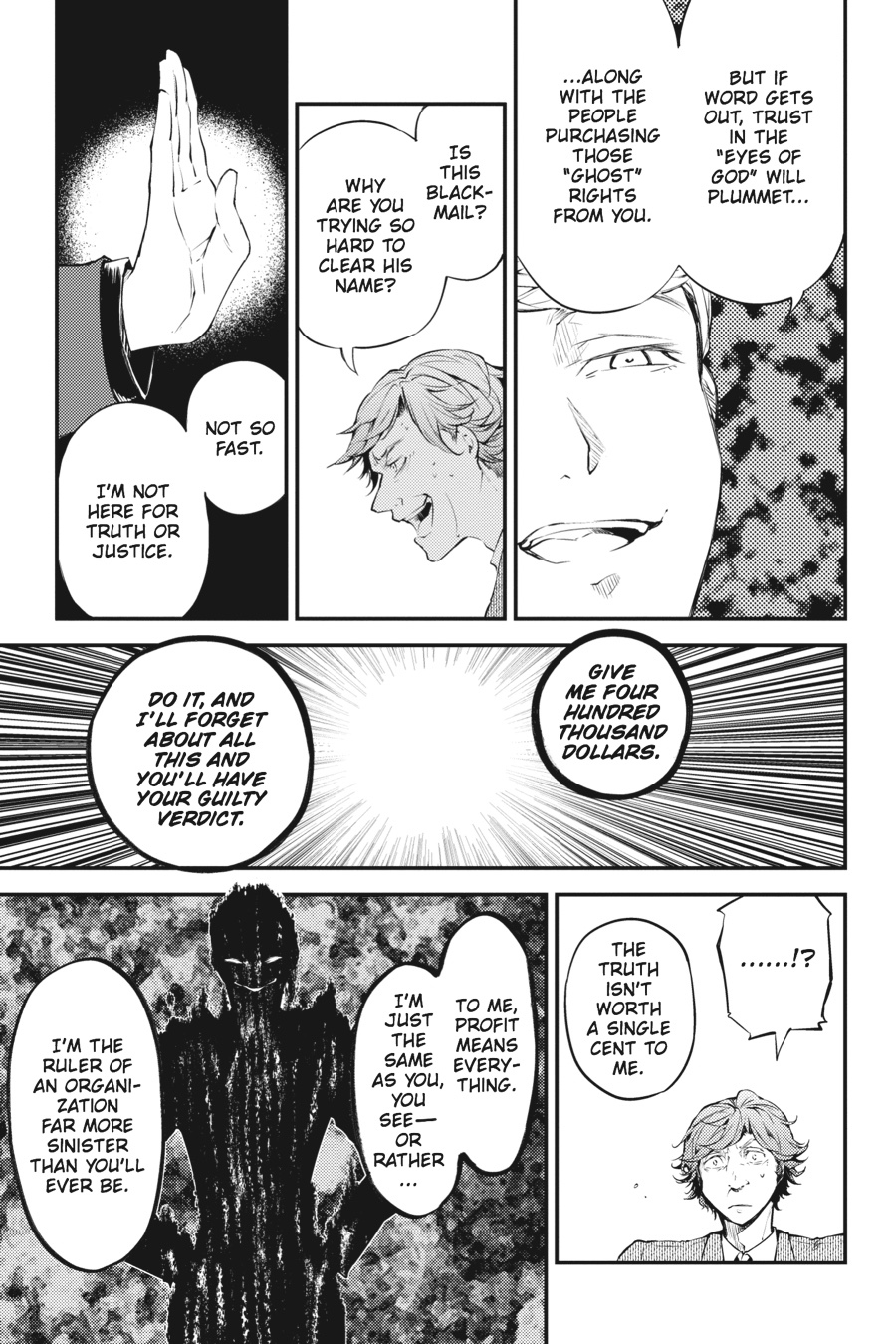 Bungo Stray Dogs Chapter 45 - Page 25