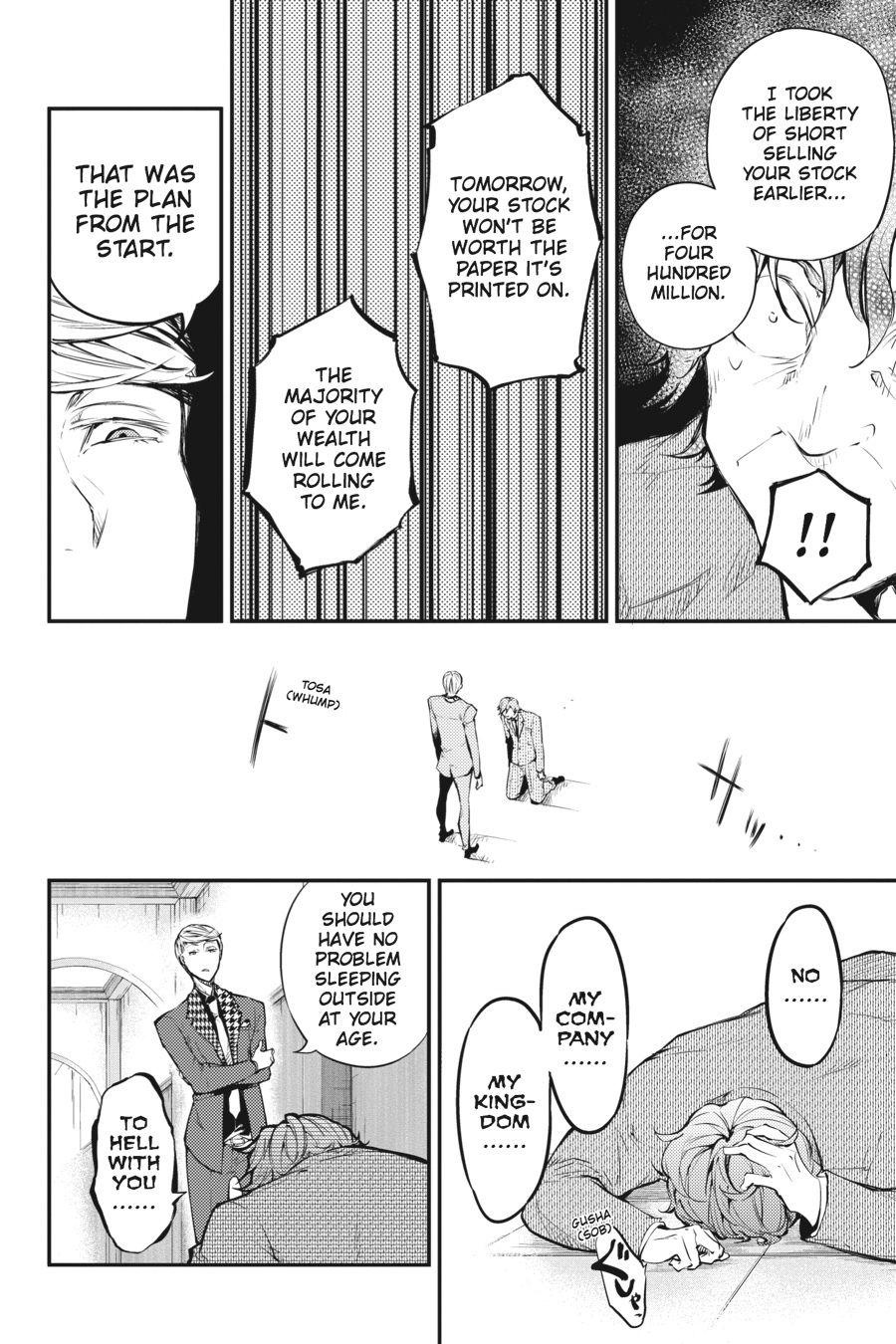 Bungo Stray Dogs Chapter 45 - Page 33
