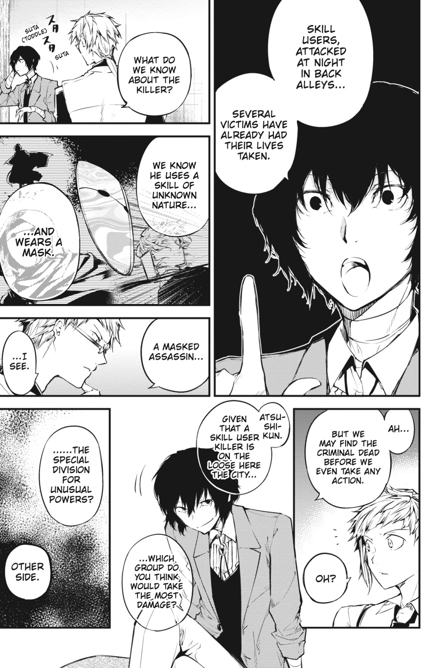 Bungo Stray Dogs Chapter 46 - Page 9