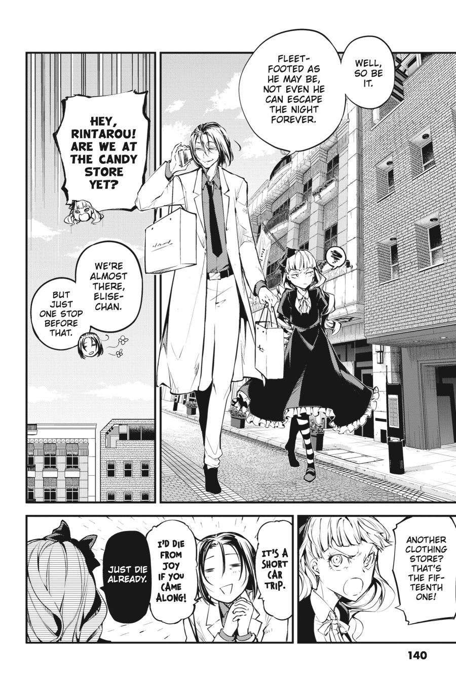 Bungo Stray Dogs Chapter 46 - Page 12