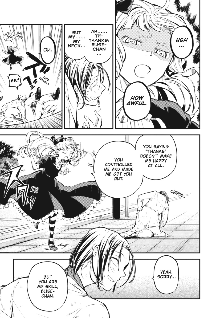 Bungo Stray Dogs Chapter 46 - Page 17