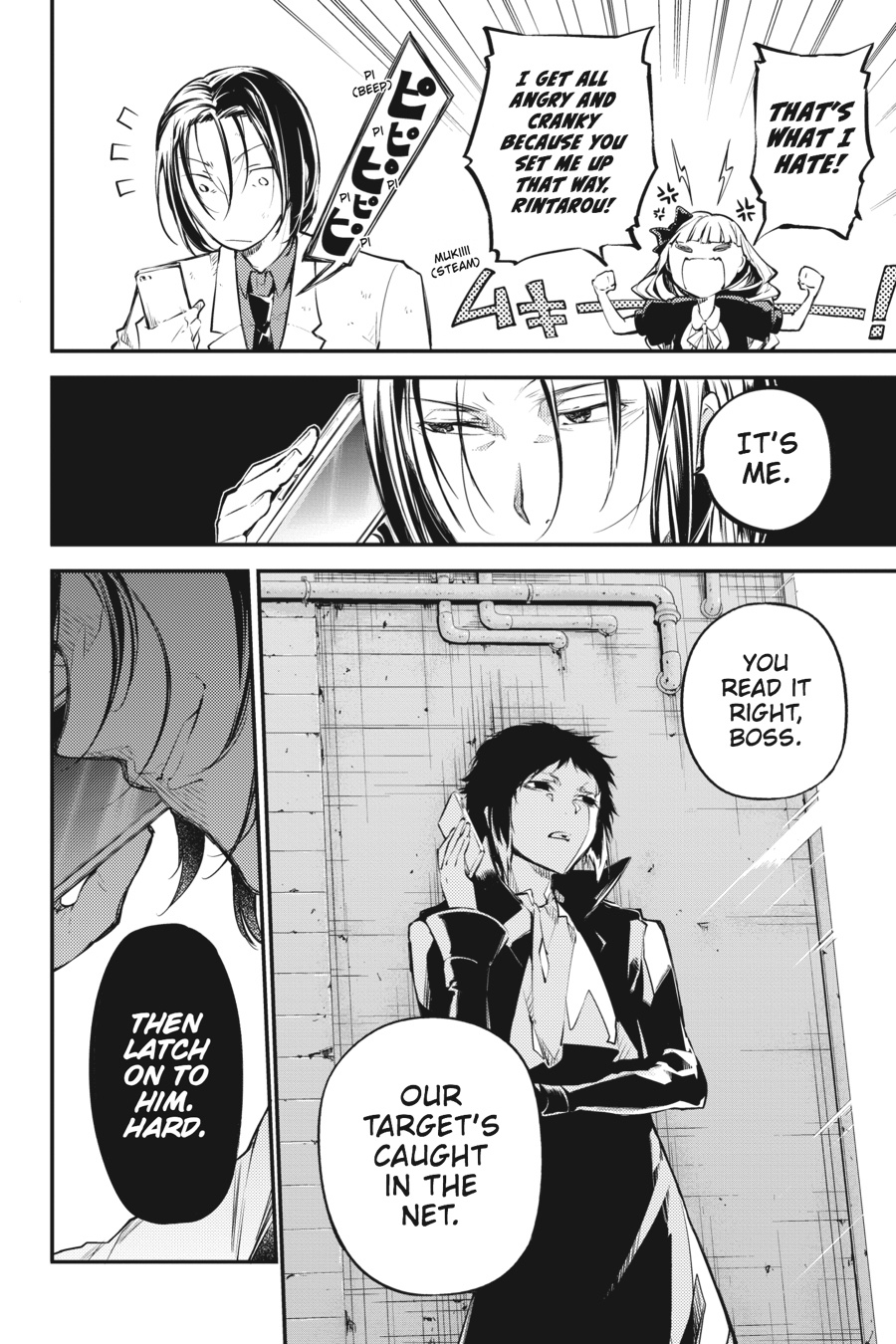 Bungo Stray Dogs Chapter 46 - Page 18