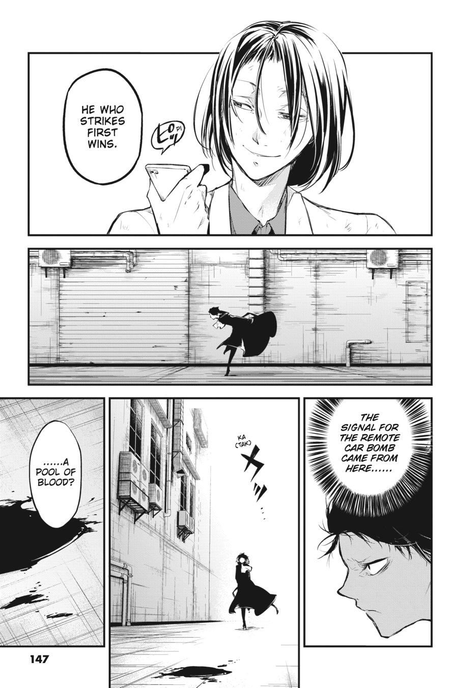 Bungo Stray Dogs Chapter 46 - Page 19