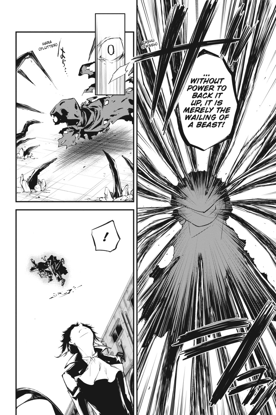 Bungo Stray Dogs Chapter 46 - Page 22