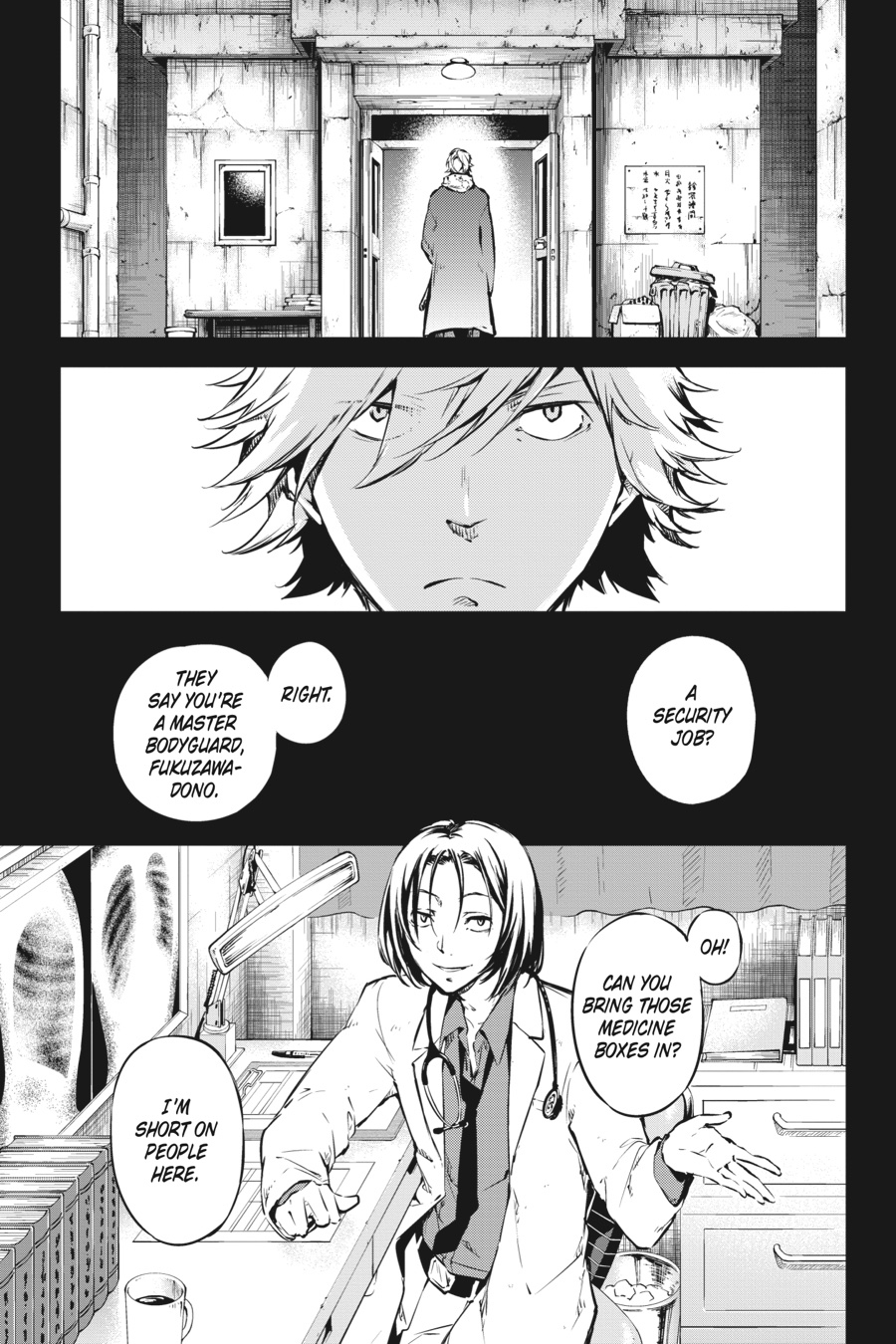 Bungo Stray Dogs Chapter 50 - Page 19