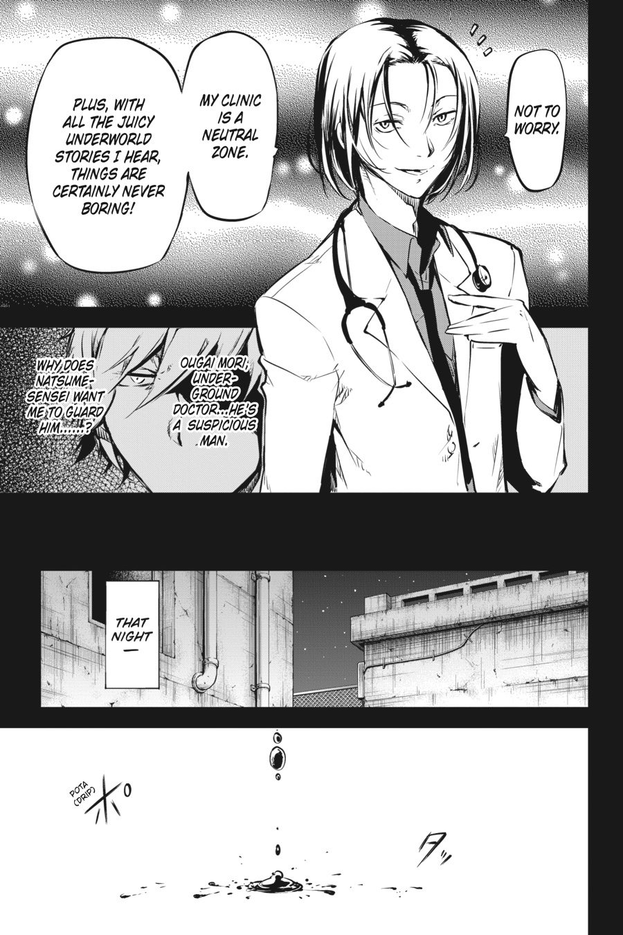 Bungo Stray Dogs Chapter 50 - Page 21