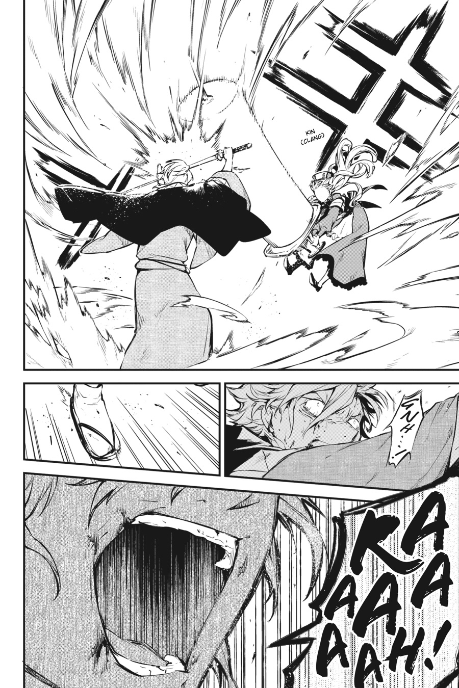 Bungo Stray Dogs Chapter 50 - Page 34