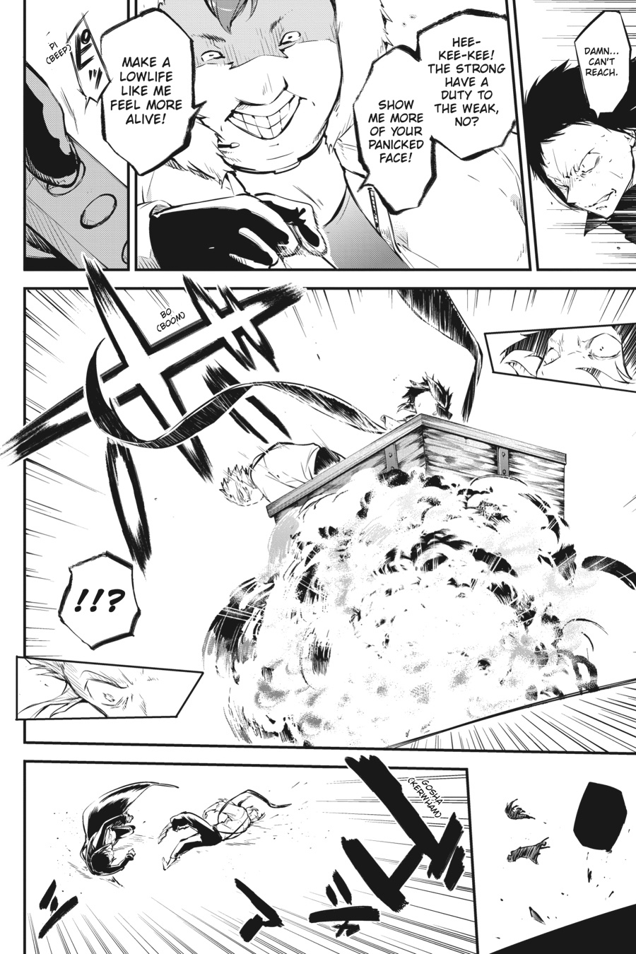 Bungo Stray Dogs Chapter 52 - Page 6