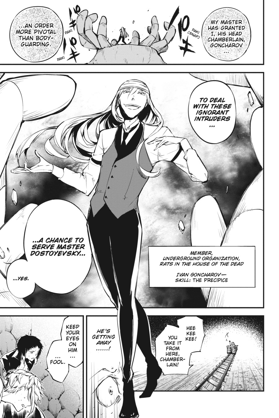 Bungo Stray Dogs Chapter 52 - Page 11