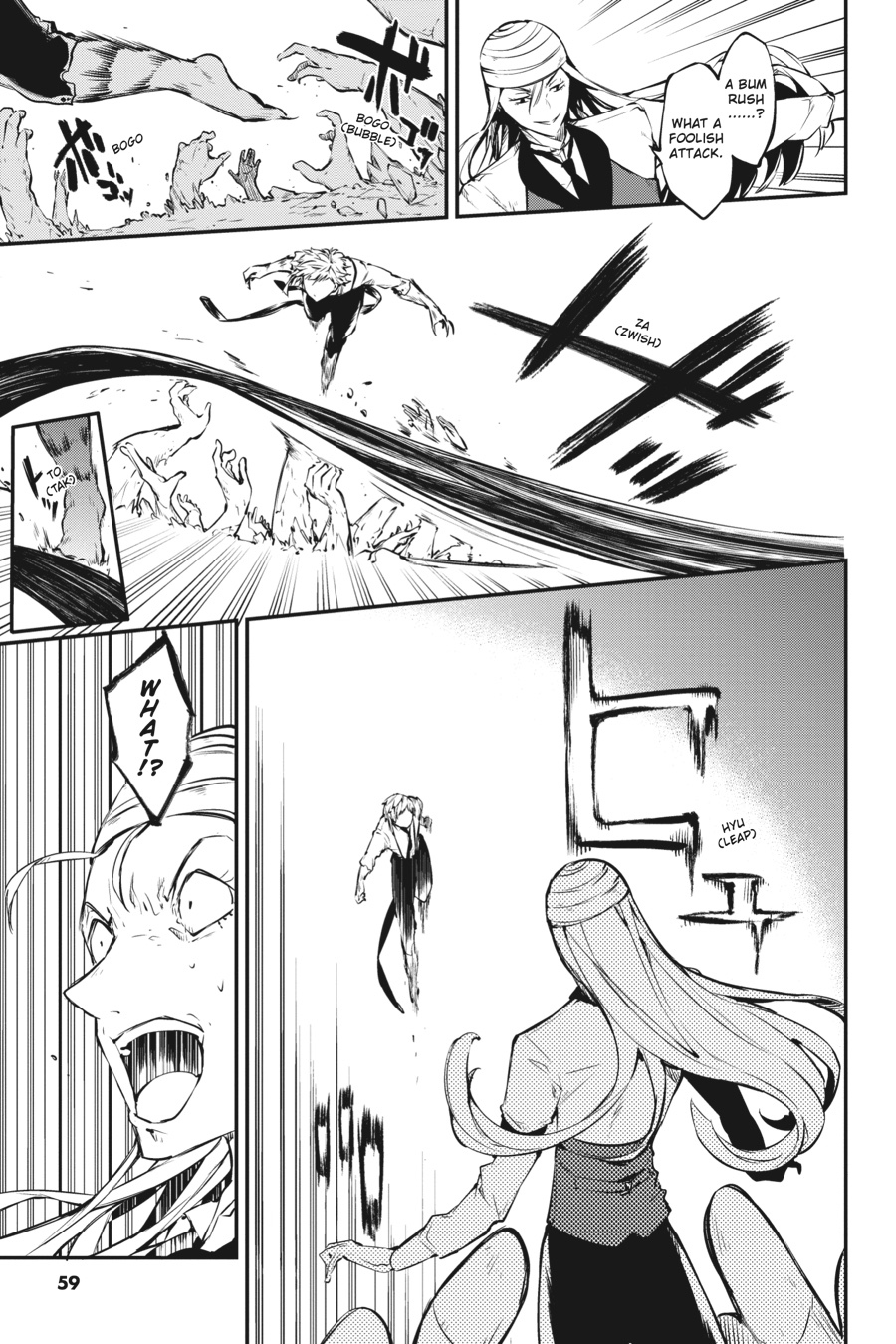 Bungo Stray Dogs Chapter 52 - Page 21