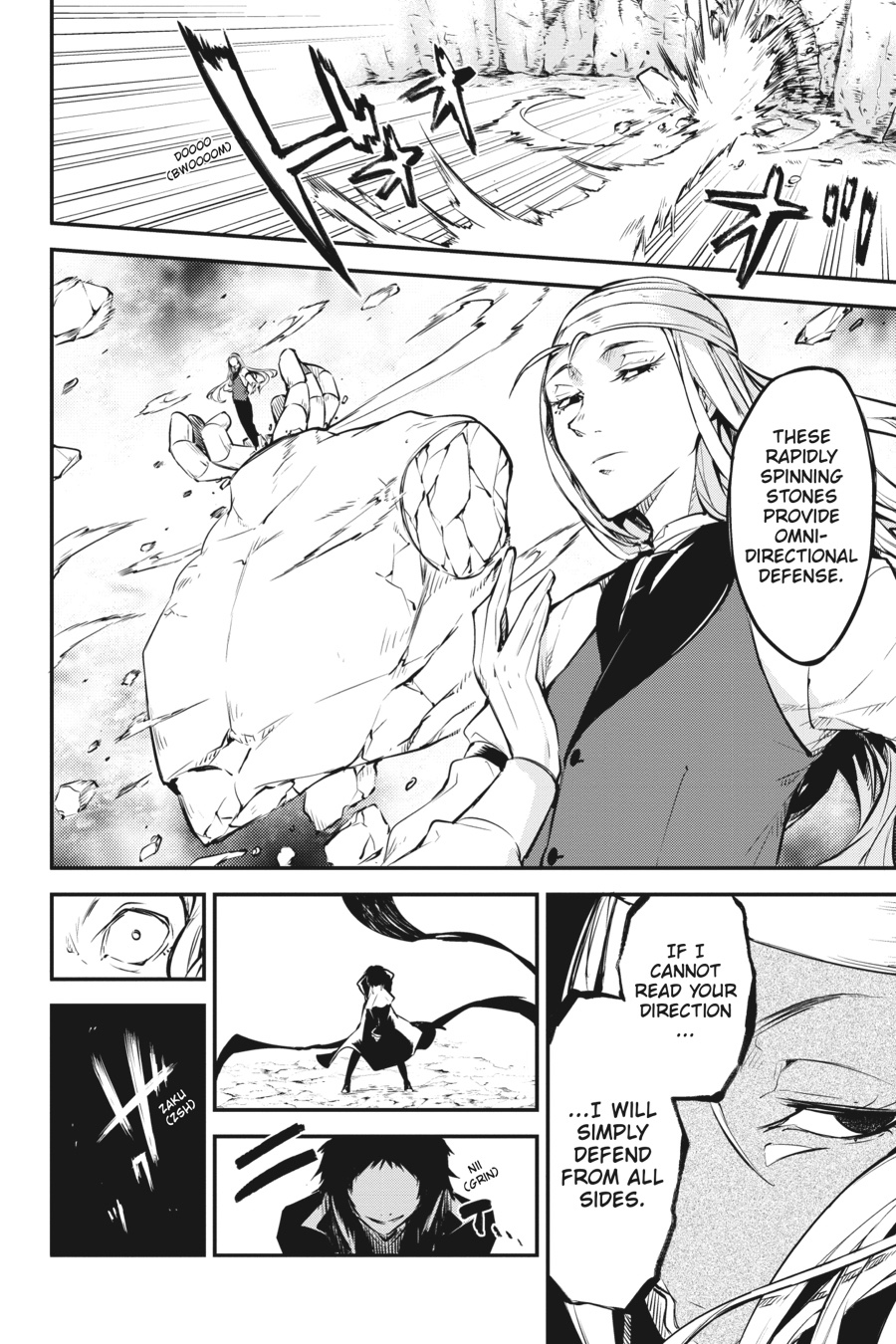 Bungo Stray Dogs Chapter 52 - Page 24