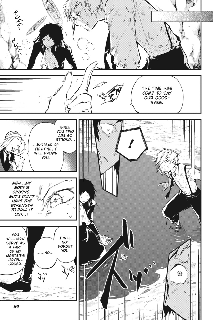 Bungo Stray Dogs Chapter 52 - Page 31