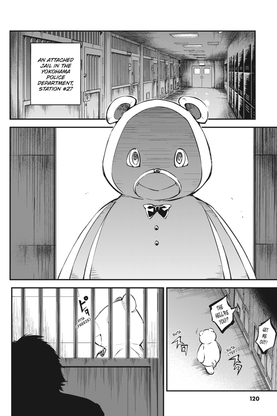 Bungo Stray Dogs Chapter 54 - Page 4