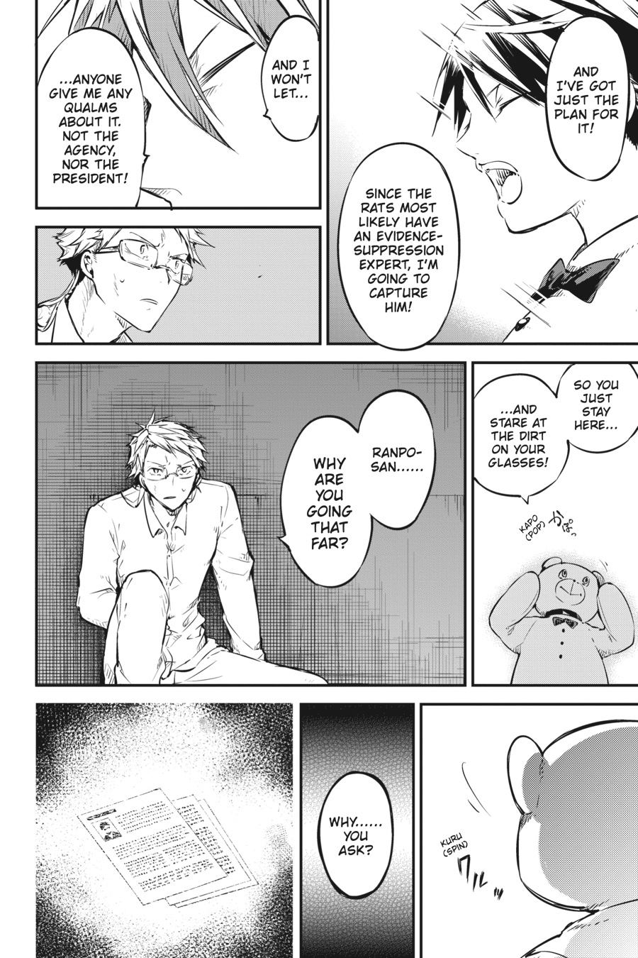 Bungo Stray Dogs Chapter 54 - Page 8