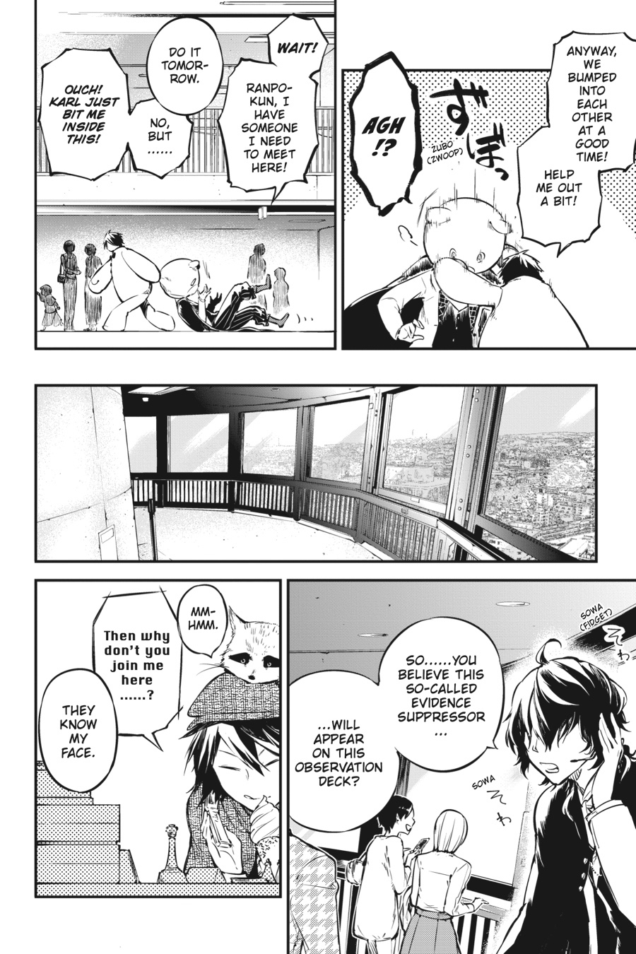 Bungo Stray Dogs Chapter 54 - Page 12