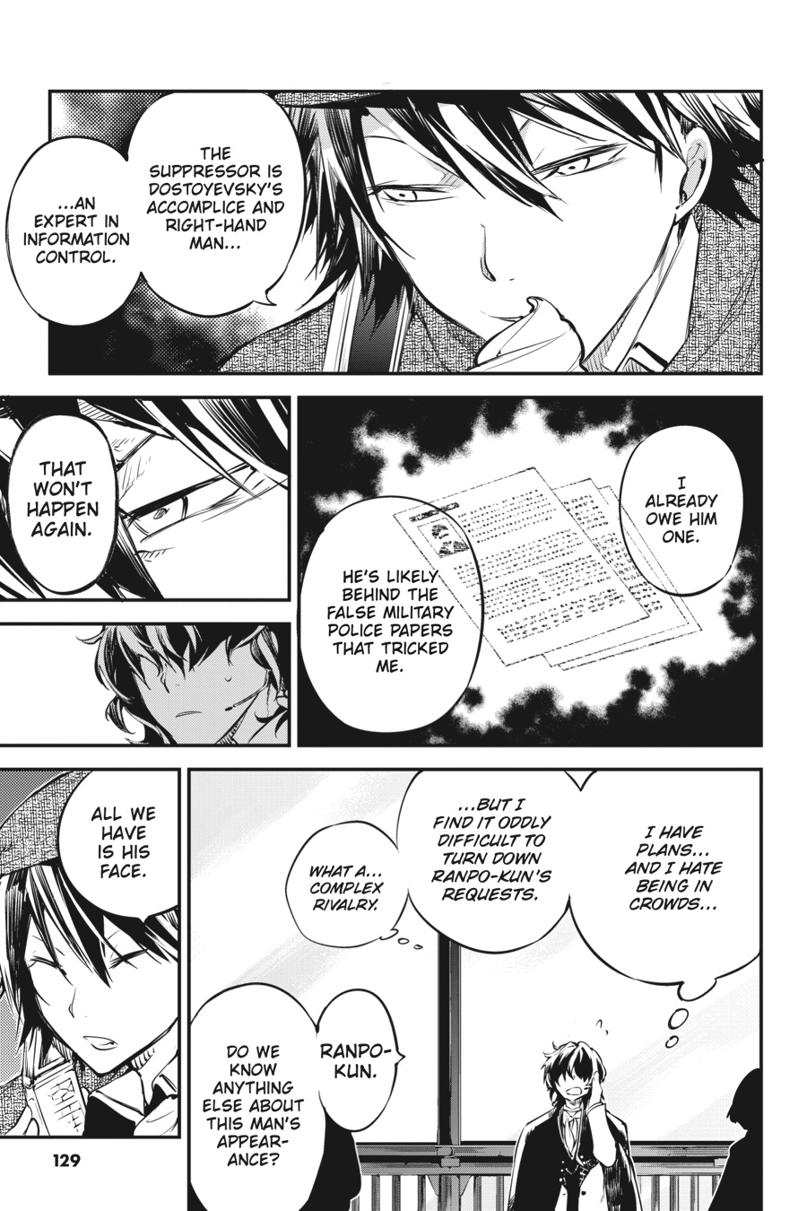 Bungo Stray Dogs Chapter 54 - Page 13