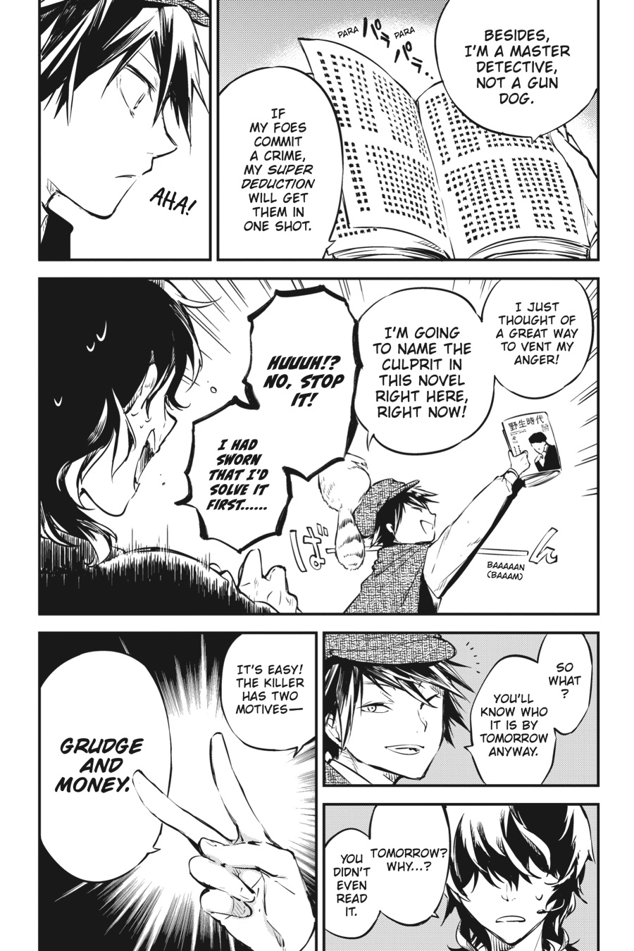 Bungo Stray Dogs Chapter 54 - Page 17