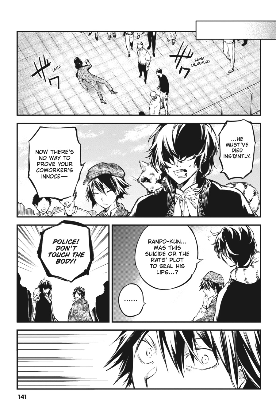 Bungo Stray Dogs Chapter 54 - Page 25