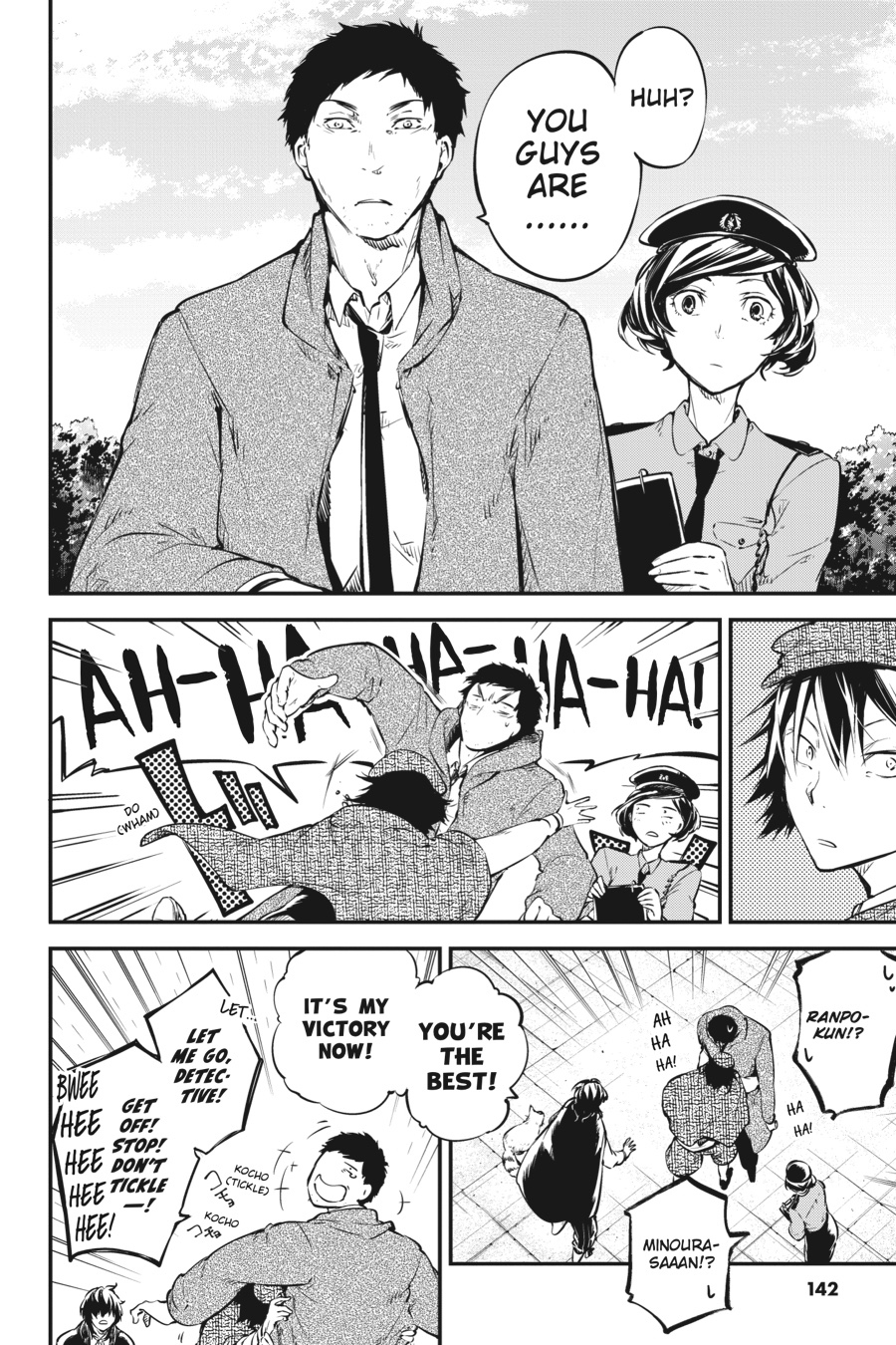 Bungo Stray Dogs Chapter 54 - Page 26