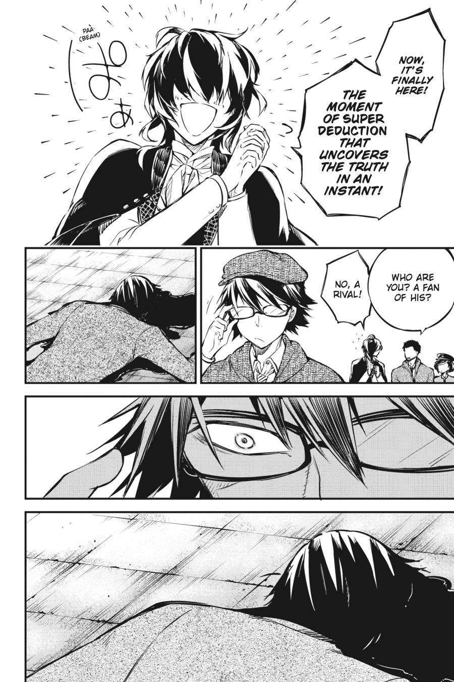 Bungo Stray Dogs Chapter 54 - Page 35