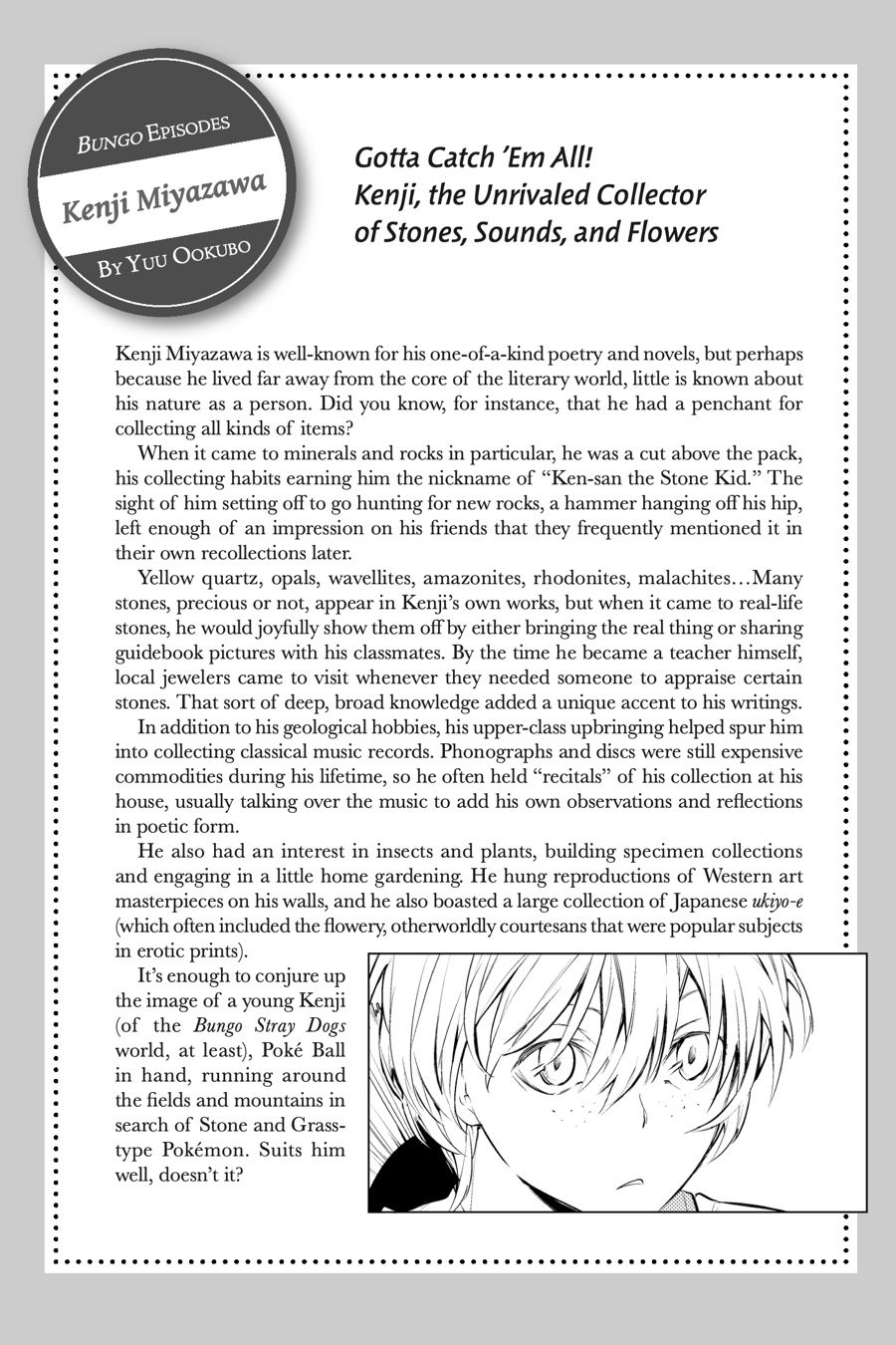 Bungo Stray Dogs Chapter 54 - Page 46