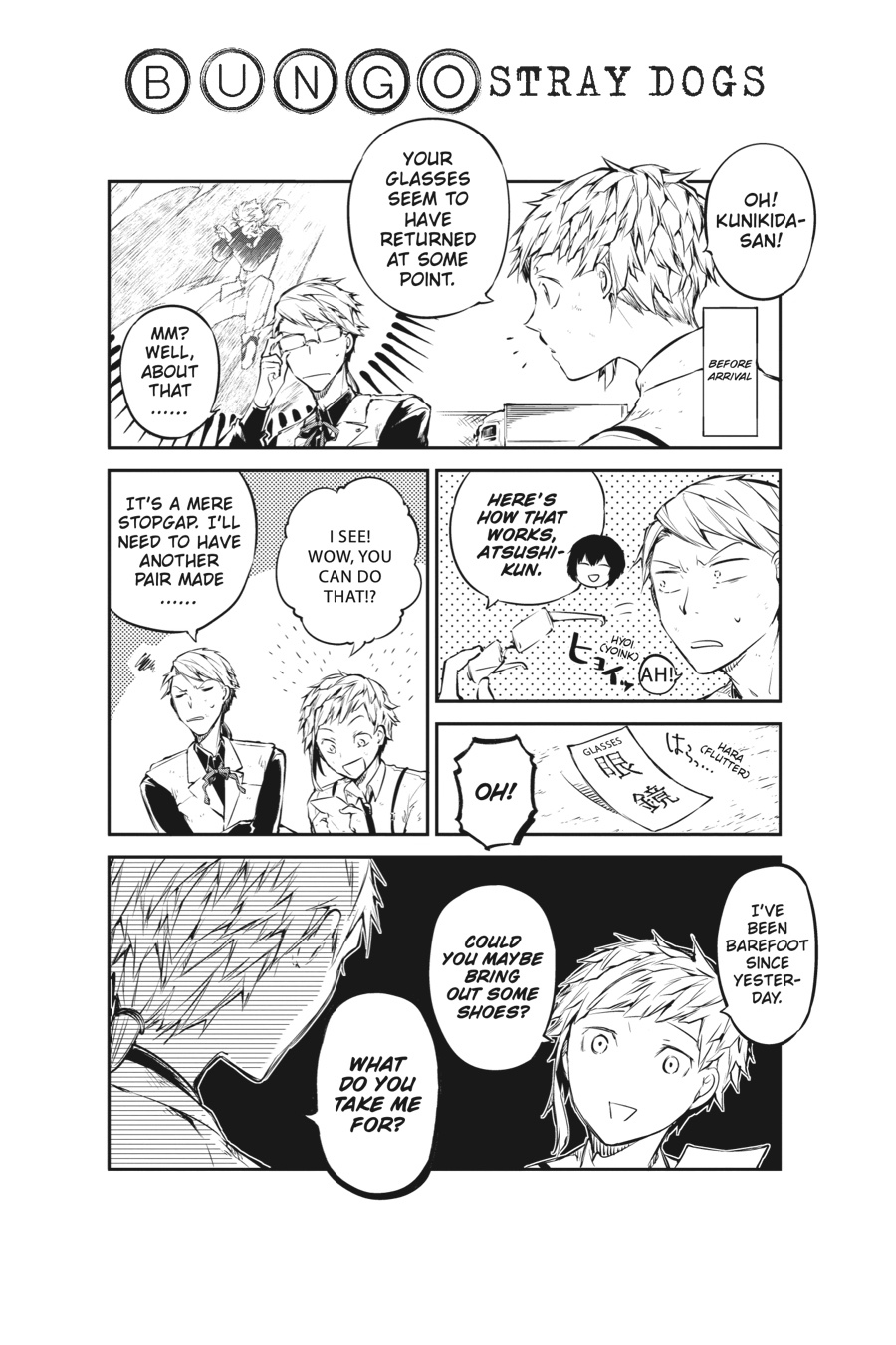 Bungo Stray Dogs Chapter 54 - Page 47