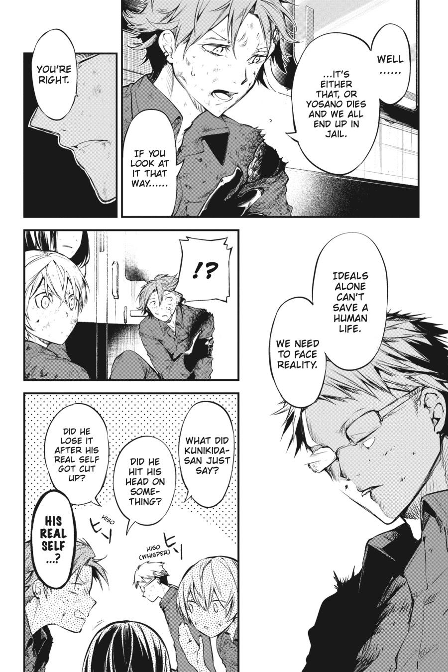 Bungo Stray Dogs Chapter 62 - Page 21