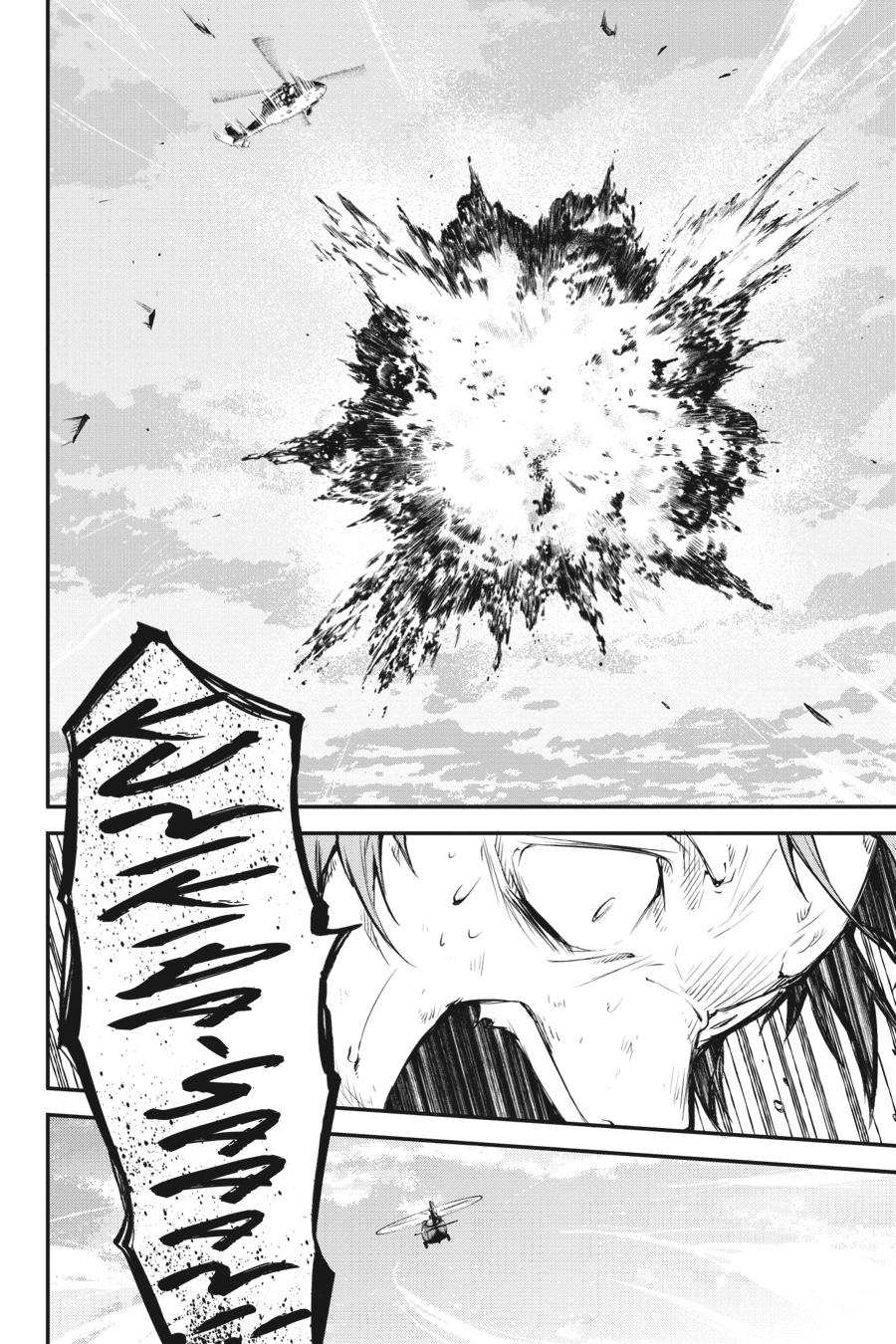 Bungo Stray Dogs Chapter 62 - Page 32