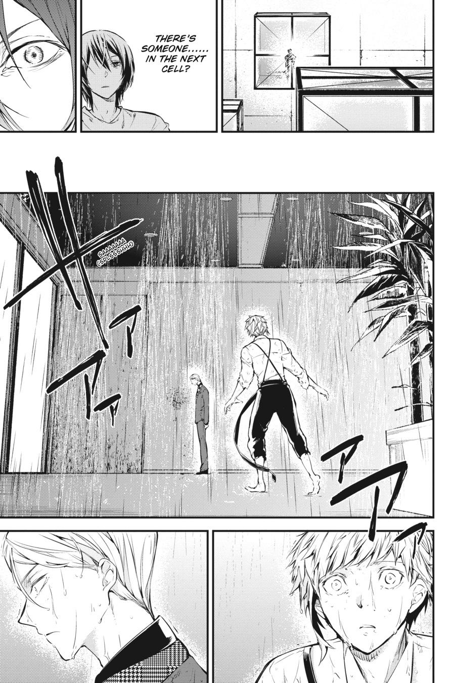 Bungo Stray Dogs Chapter 63 - Page 32