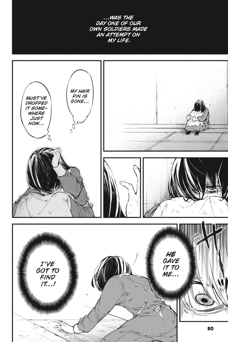 Bungo Stray Dogs Chapter 66 - Page 12