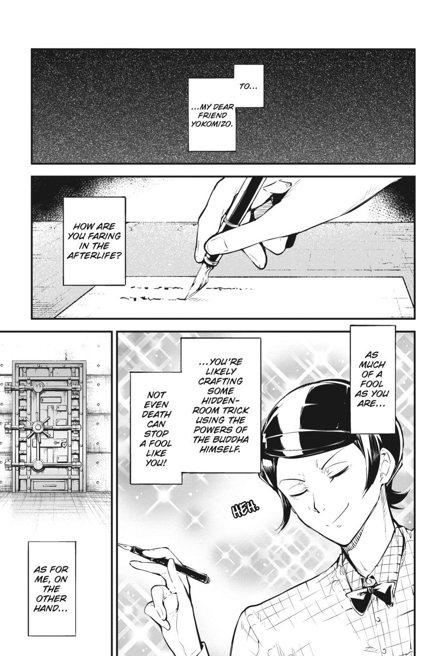 Bungo Stray Dogs Chapter 69 - Page 5