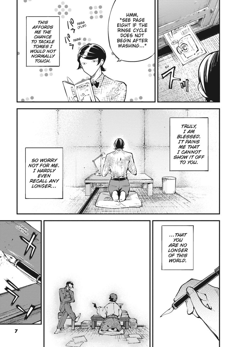 Bungo Stray Dogs Chapter 69 - Page 7