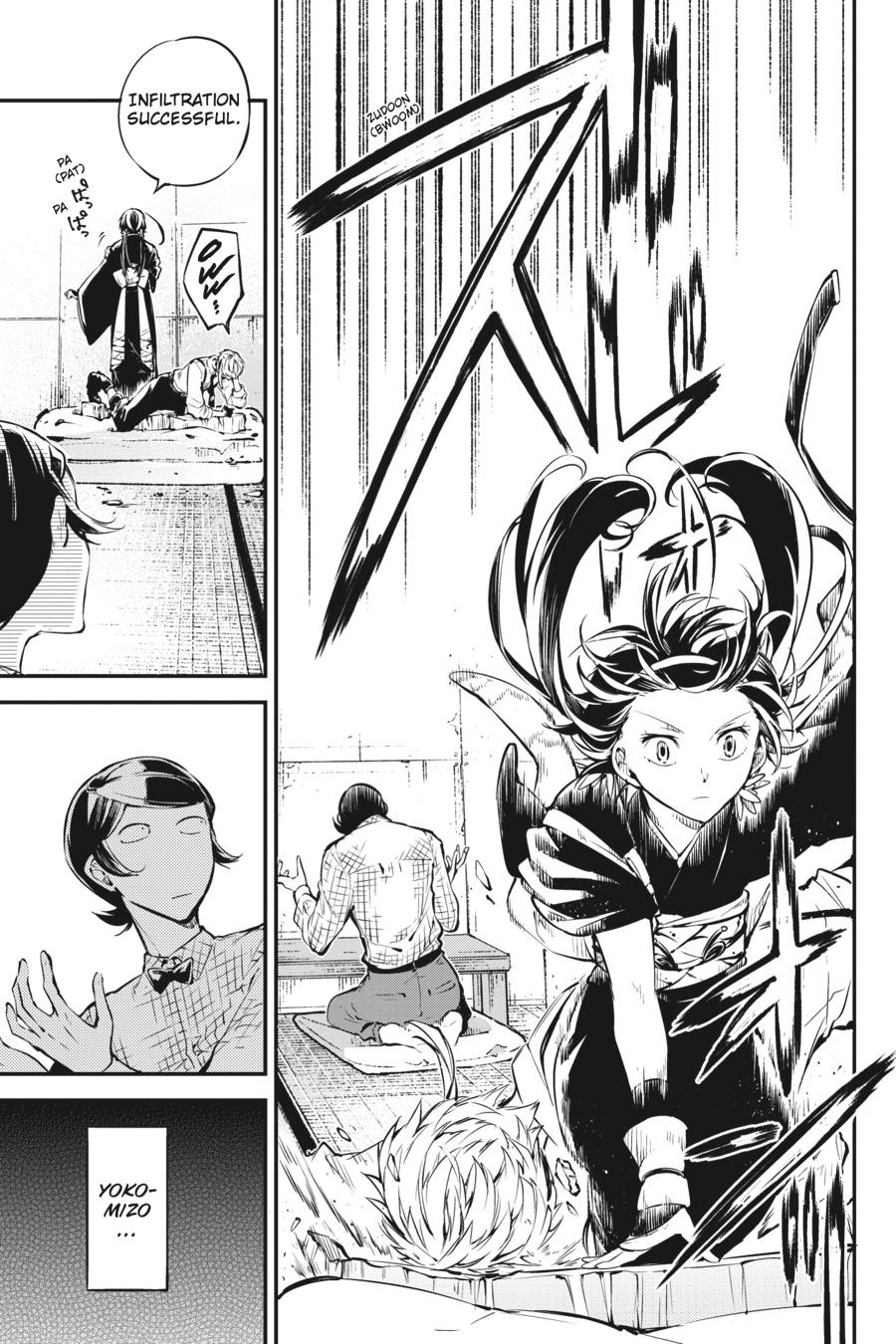 Bungo Stray Dogs Chapter 69 - Page 9