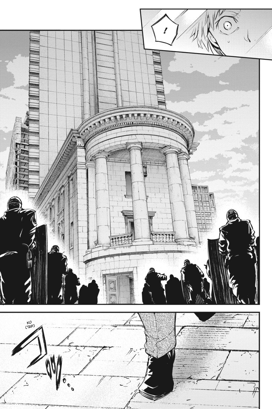 Bungo Stray Dogs Chapter 69 - Page 21